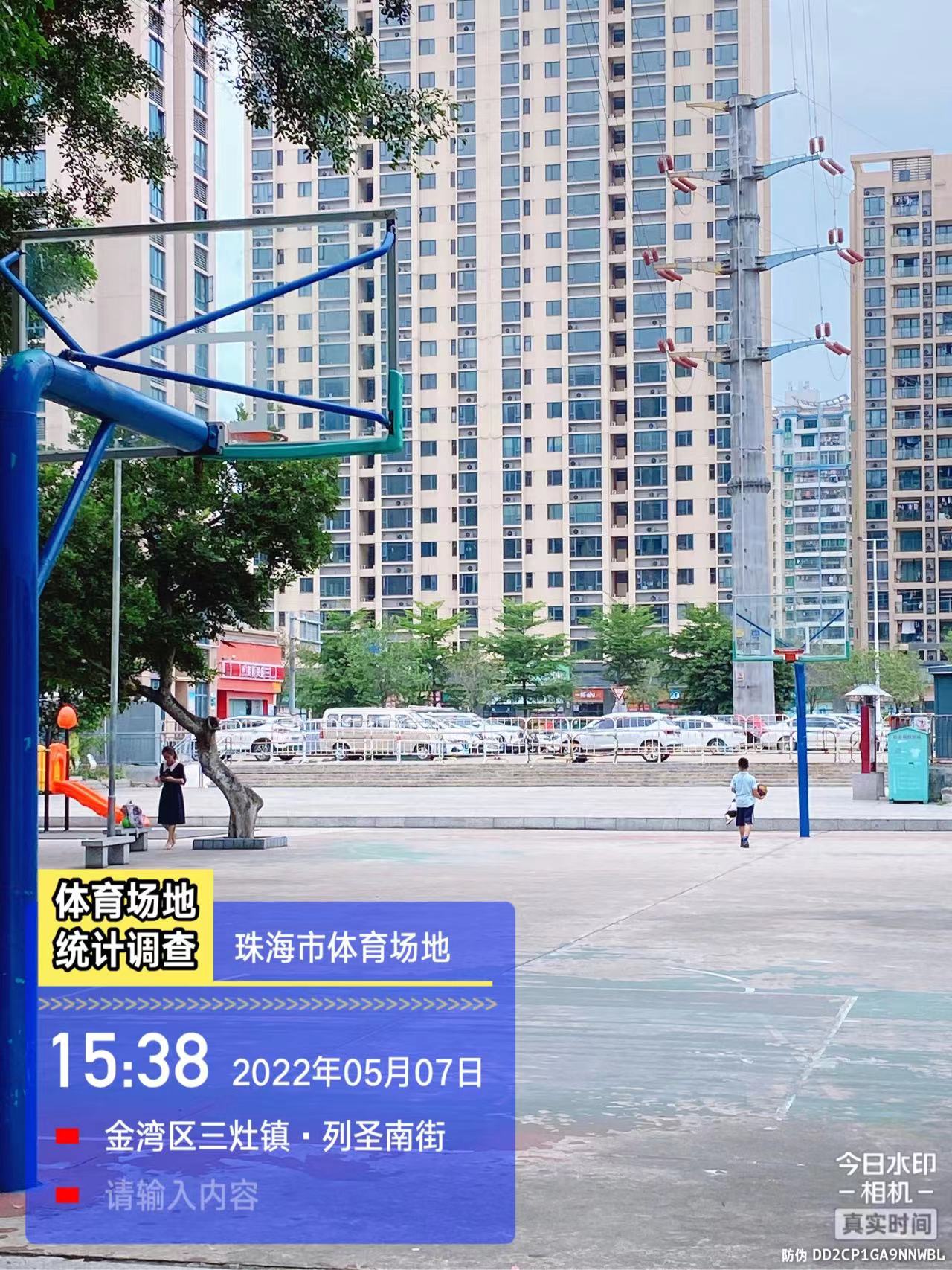 列圣村生态健身广场