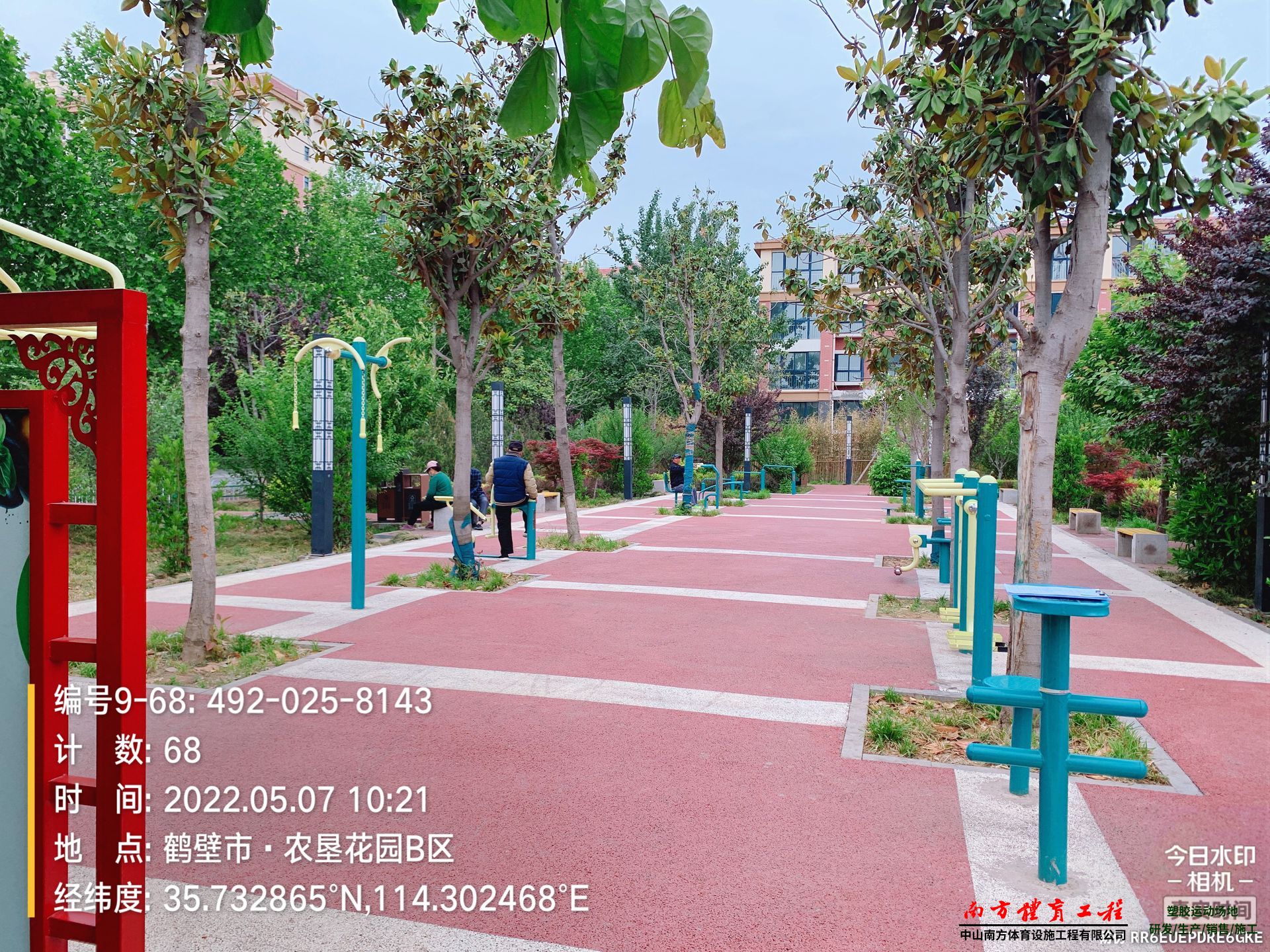 河南省鹤壁市淇滨区泰山路街道农垦社区居民委员会塑胶跑道体育设施维修施工就找南方体