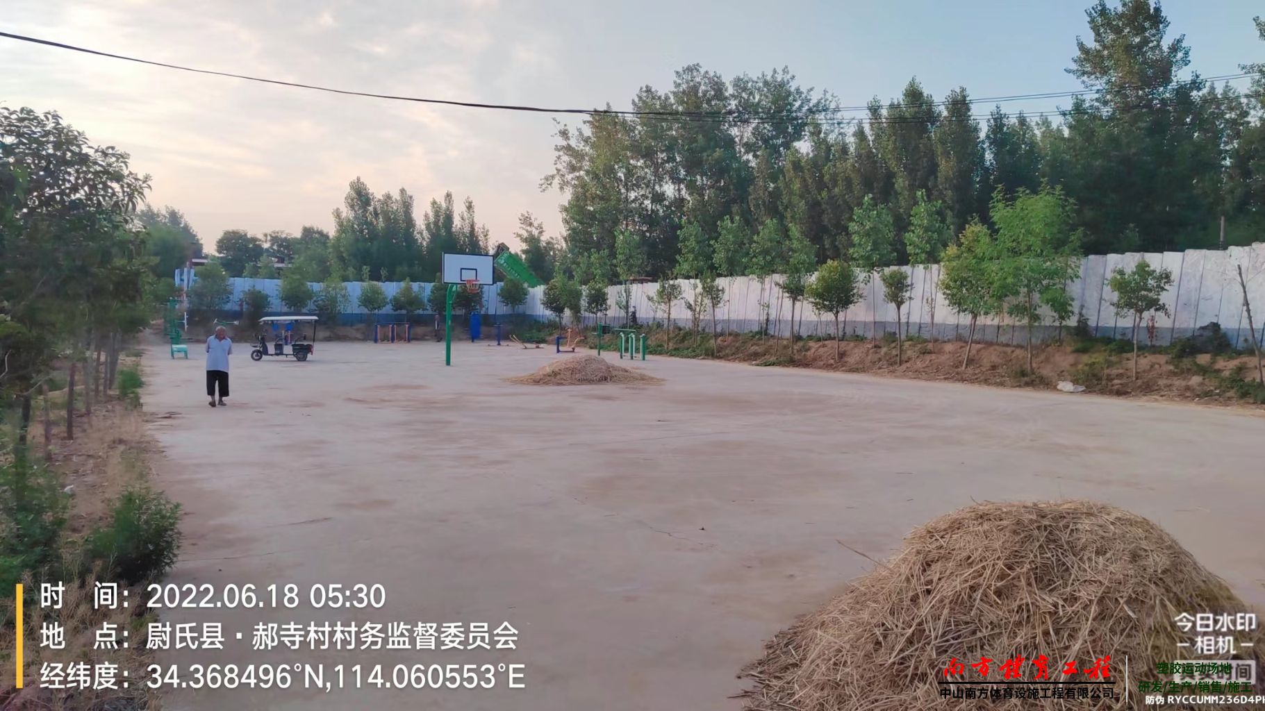 河南省开封市尉氏县门楼任乡郝寺村村委会塑胶跑道体育设施维修施工就找南方体育工程-
