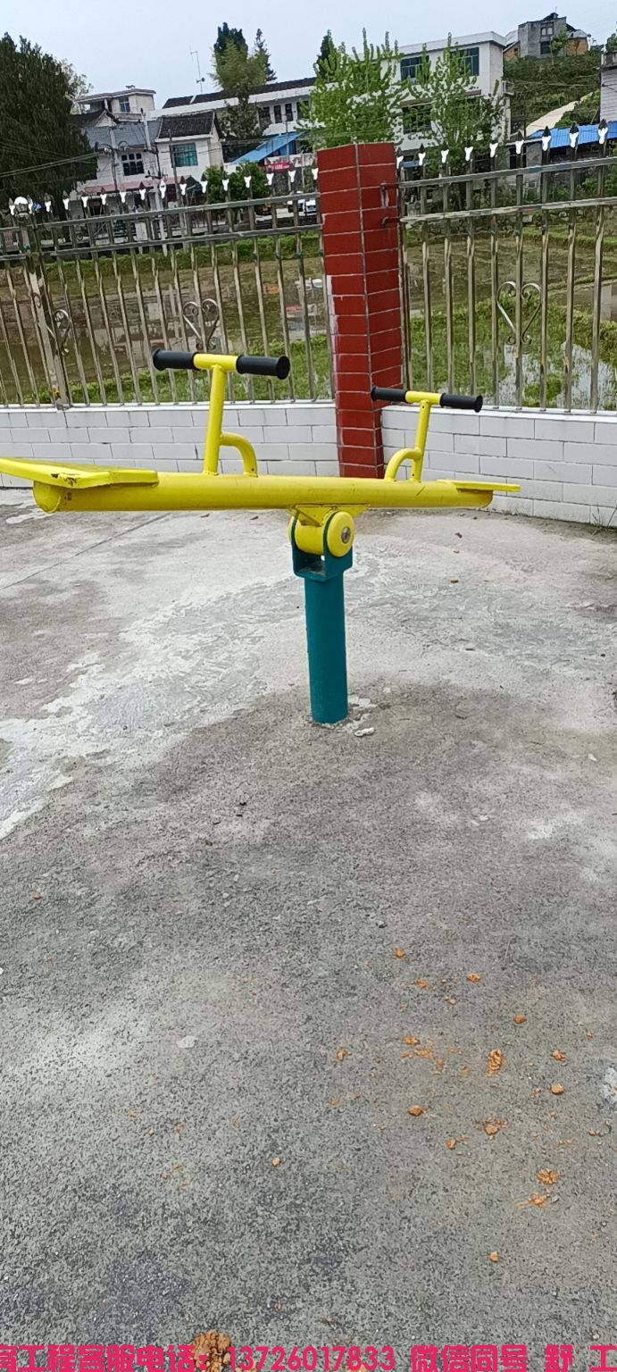 山门镇大毛村文化广场