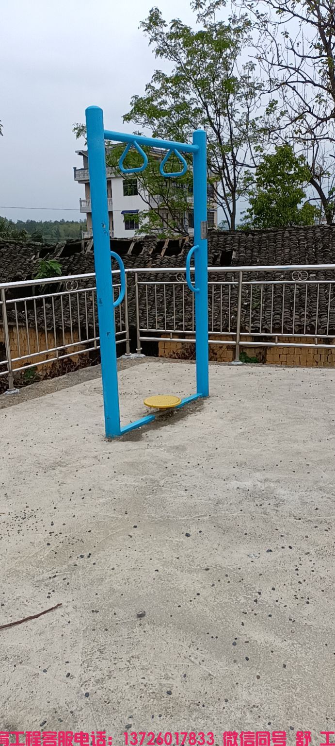 山门镇小花村文化广场文化广场